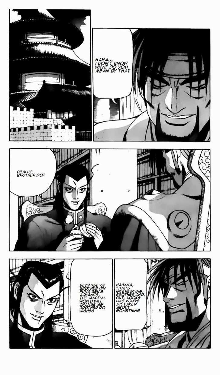 The Ruler of the Land Chapter 186 9